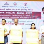 இந்தியா