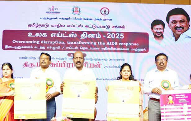 மா.சுப்பிரமணியன்