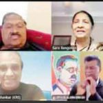 இந்தியா