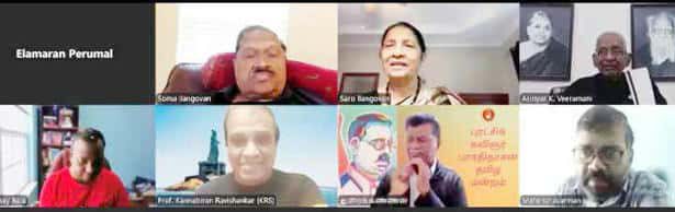 சோம.இளங்கோவன்