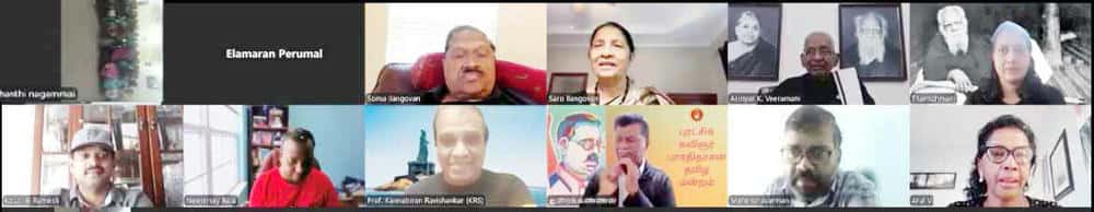 இந்தியா