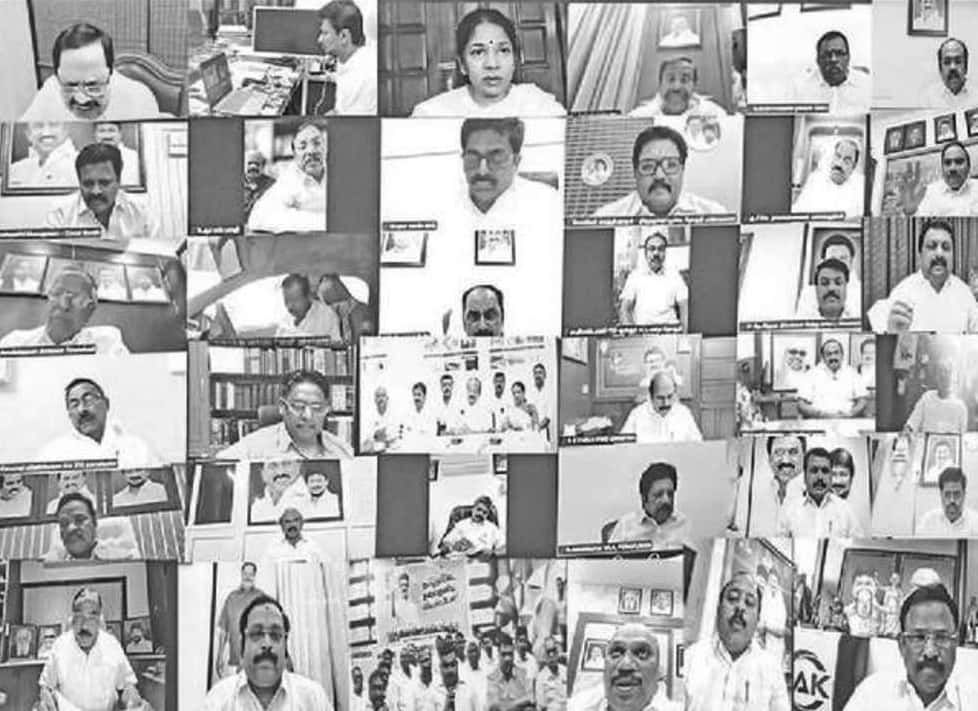 தமிழ்நாடு