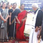 ஆசிரியர் உரை