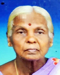 நன்கொடை நன்கொடை