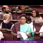 தமிழ்நாடு