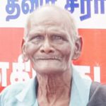 திராவிடர் கழகம்