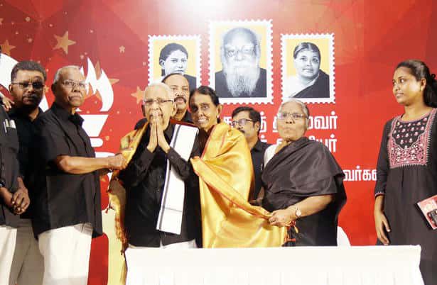 எம்.ஆர்.இராதா