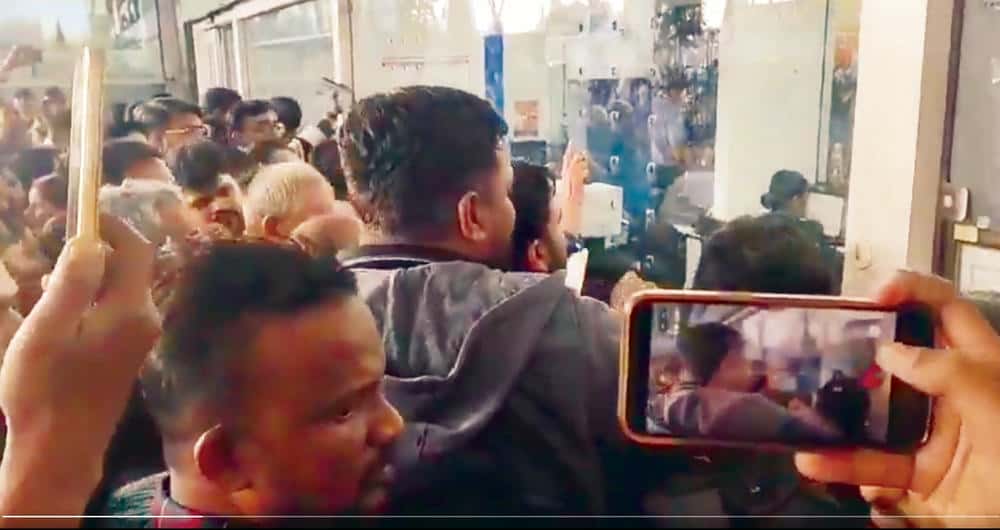 ஞாயிறு மலர்