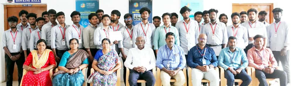 தமிழ்நாடு