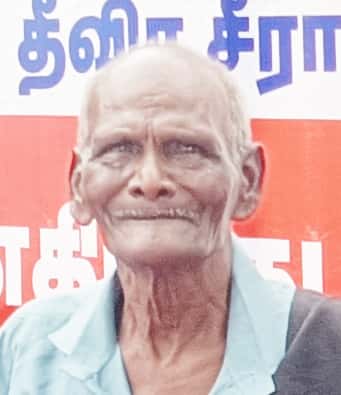 மறைவு