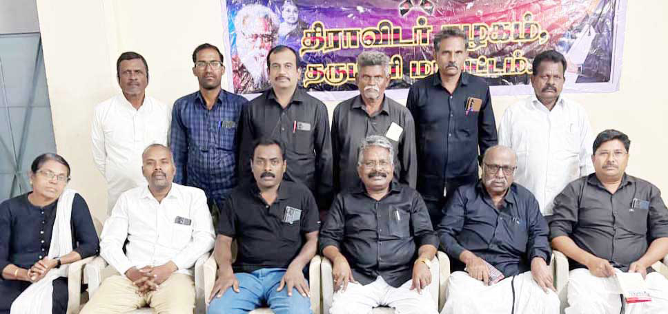 தமிழ்நாடு