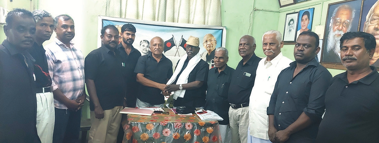 திராவிடர் கழகம்