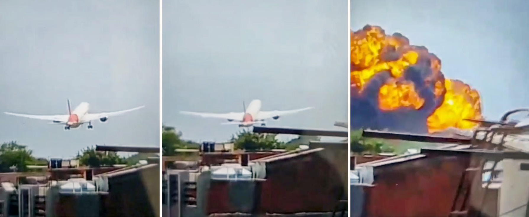 இந்தியா