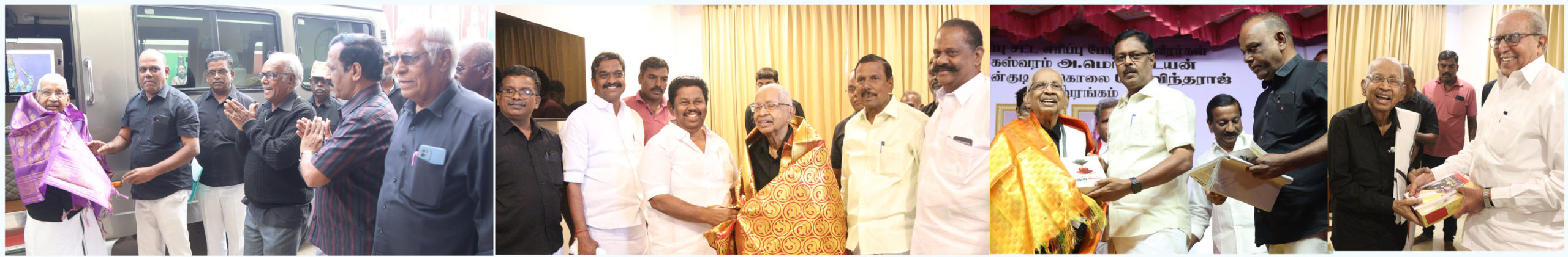 திராவிடர் கழகம்