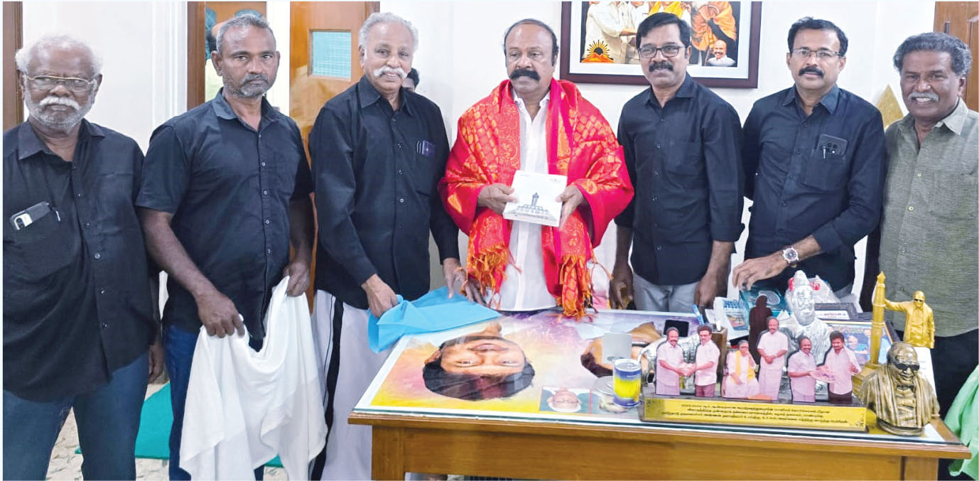 திராவிடர் கழகம்