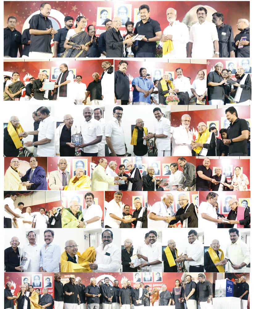 திராவிடர் கழகம்