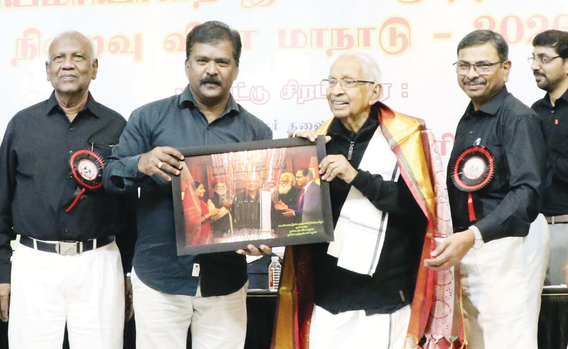 திராவிடர் கழகம்