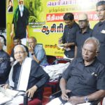 அரசு, தமிழ்நாடு