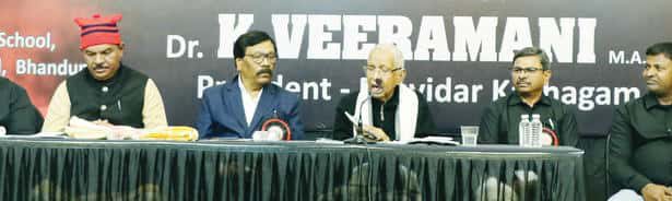 மராத்தி மொழி