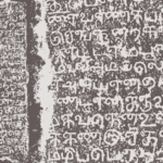 மருத்துவம்