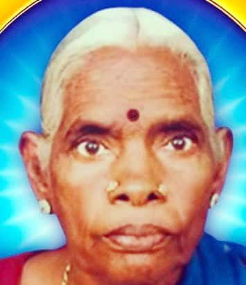 நன்கொடை