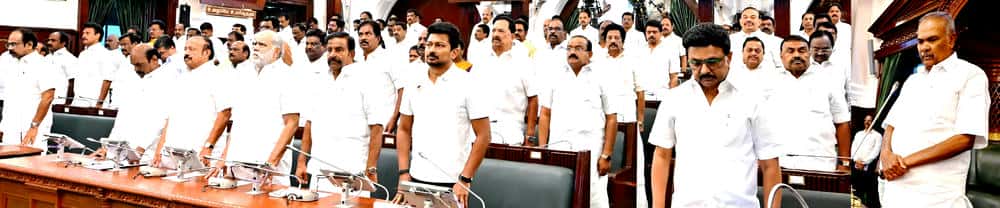 தமிழ்நாடு