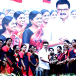 தமிழ்நாடு