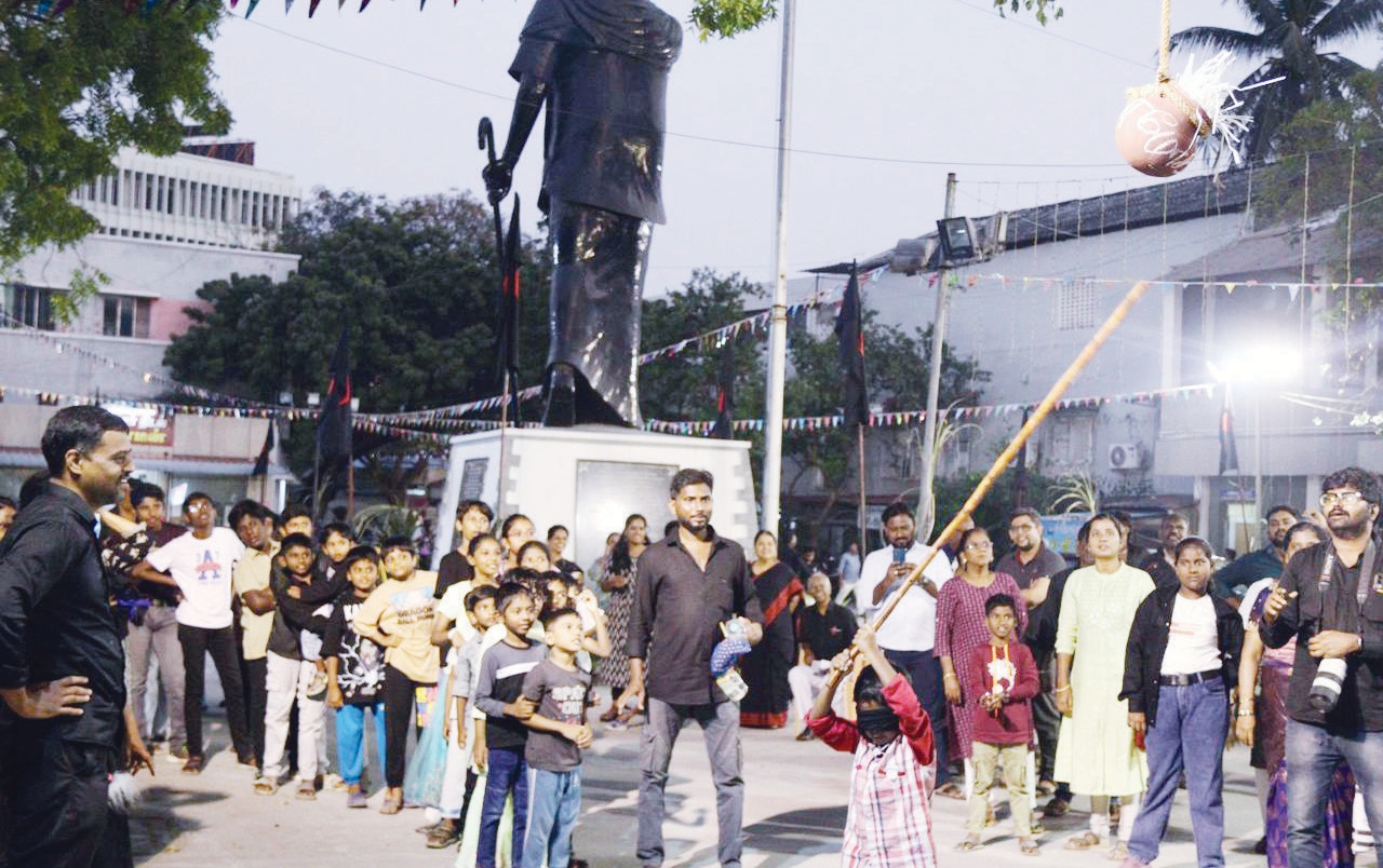 திராவிடர் கழகம்