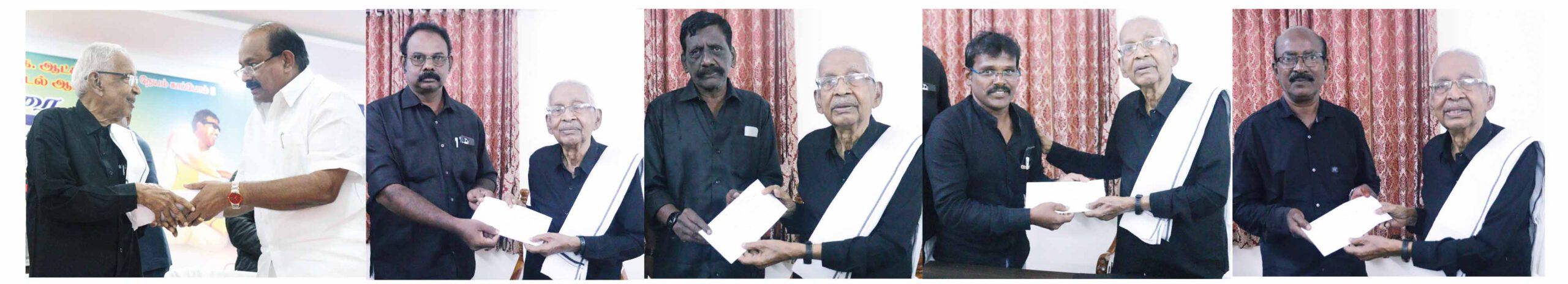 திராவிடர் கழகம்