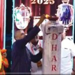 ஆசிரியர் அறிக்கை