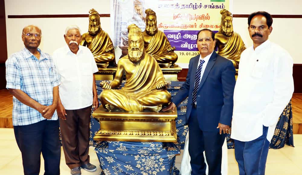 இந்தியா