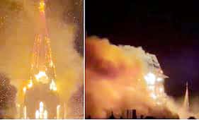 தமிழ்நாடு