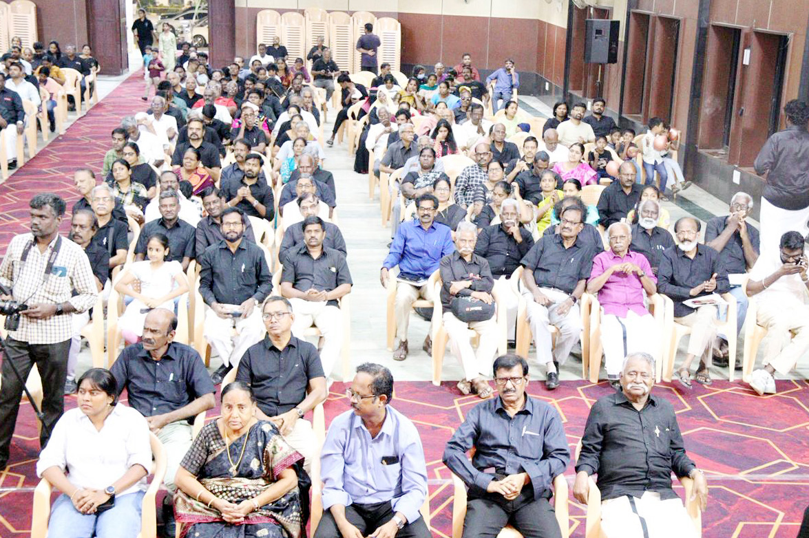 திராவிடர் கழகம்