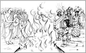 சிறப்புக் கட்டுரை