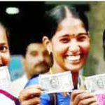 இந்தியா