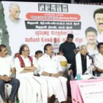 சிறப்புக் கட்டுரை