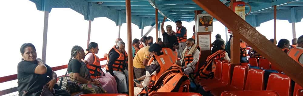 இந்தியா