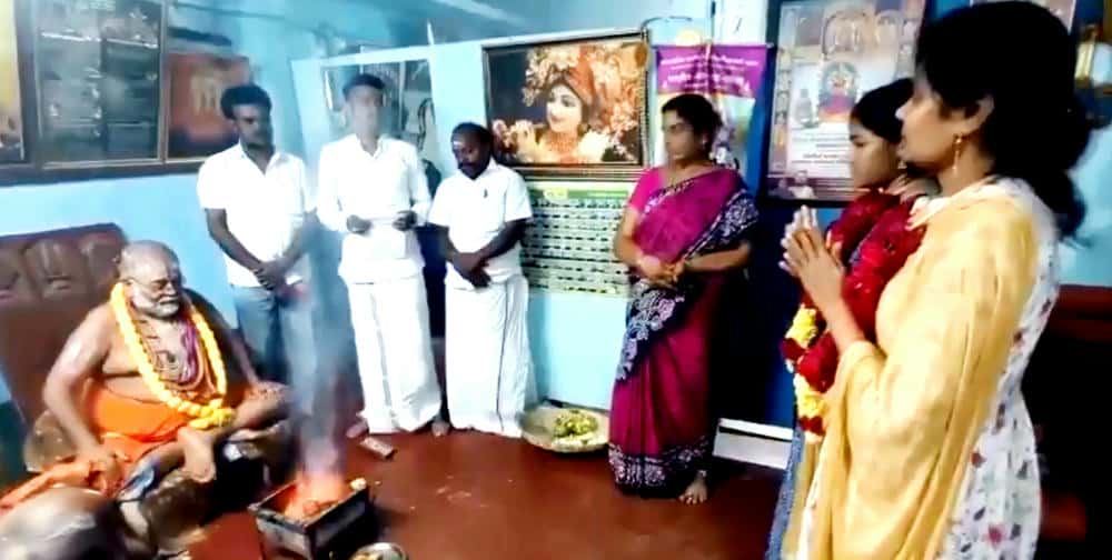 ஞாயிறு மலர்