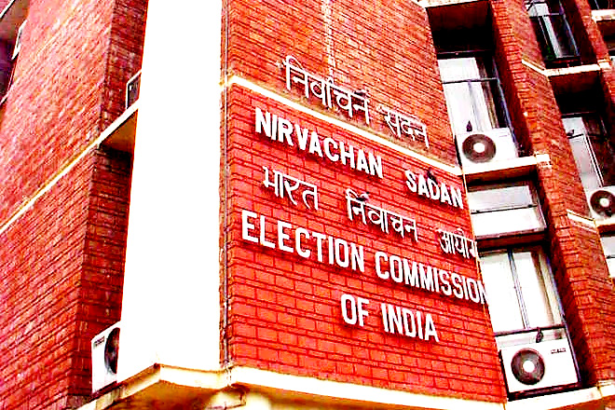 தேர்தல் களம் தயார்