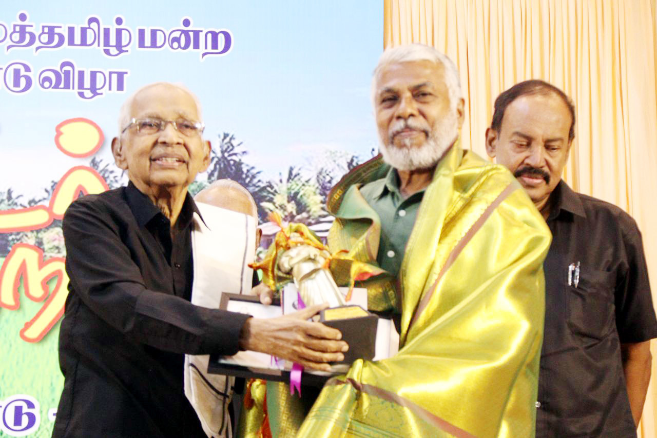 திராவிடர் கழகம்