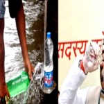 இந்தியா