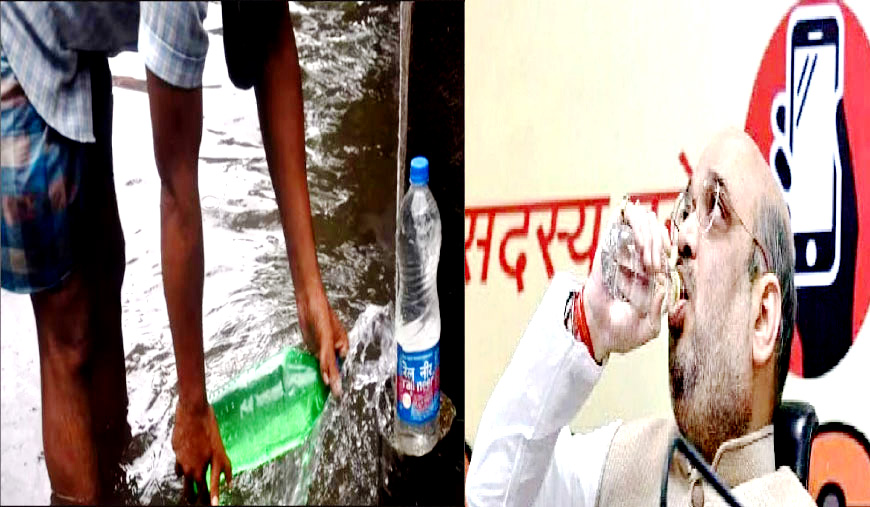 இந்தியா