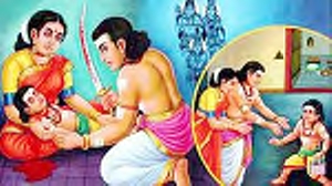 சிறப்புக் கட்டுரை