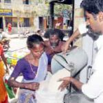 தமிழ்நாடு