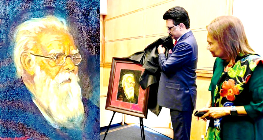 திராவிடர் கழகம்