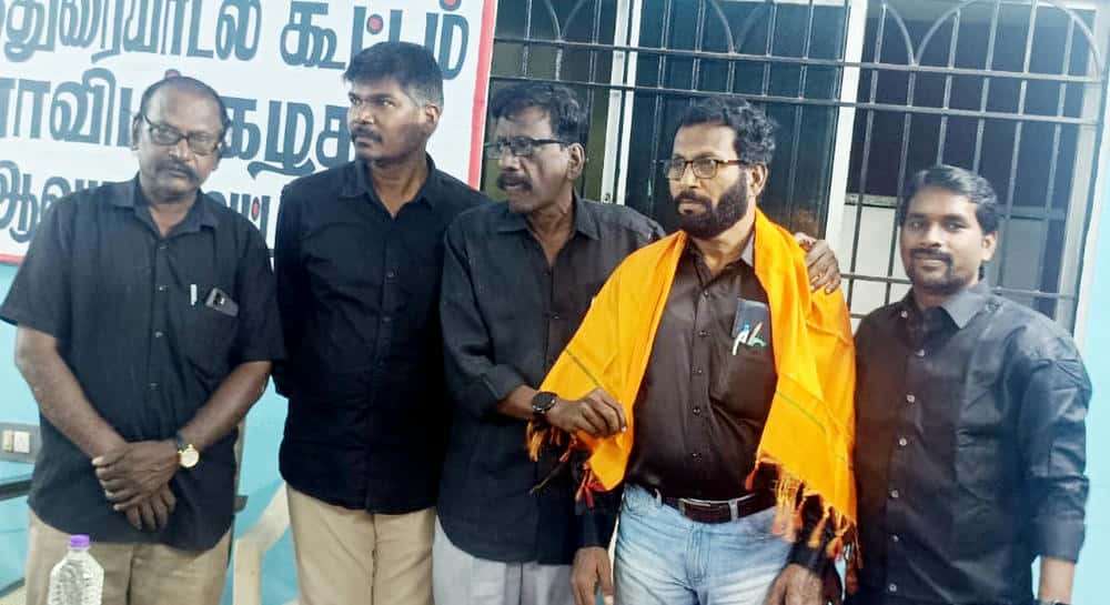 திராவிடர் கழகம்