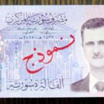 அப்பா மகன்