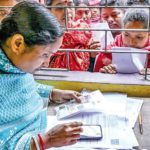 ஆசிரியர் அறிக்கை