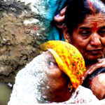 ஆசிரியர் அறிக்கை