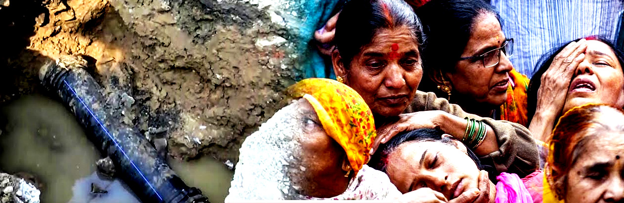 சிறப்புக் கட்டுரை